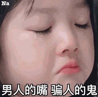 抖音最幽默的说说大全  你的小可爱驾到