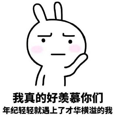 最新搞笑说说：小哥哥网恋吗？全网无前任。有也不承认