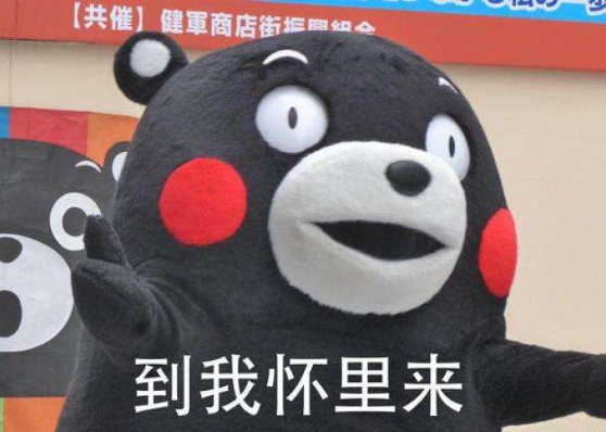 最新最流行的搞笑说说：牙不笑掉 算我输