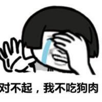 单身的朋友们。赶紧去超市。悄悄往每盒巧克力里塞张纸条：我们分手吧！