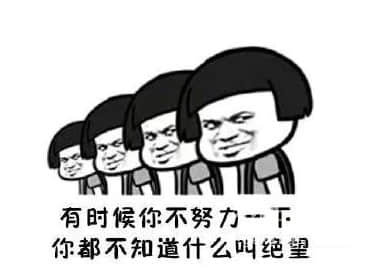 笑到停不下来 诙谐幽默的句子（74条）