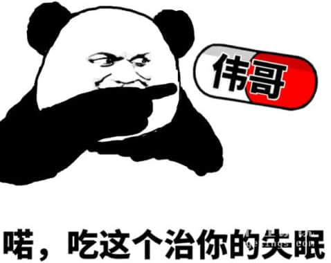 52句说说大全可爱说说  搞笑说说配图