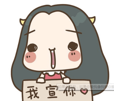 在爱情中迷茫的说说：我不小心打翻了回忆。却始终找不到自己
