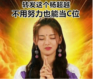 搞笑说说短句爆笑 笑到肚子疼（74条）