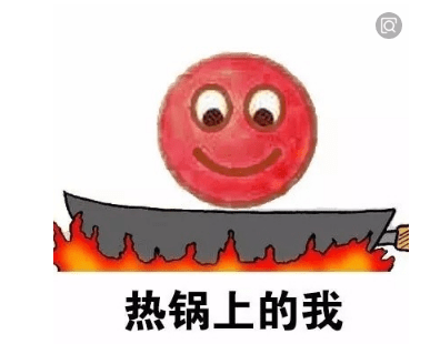 58句调侃天气热的搞笑说说 专治不开心