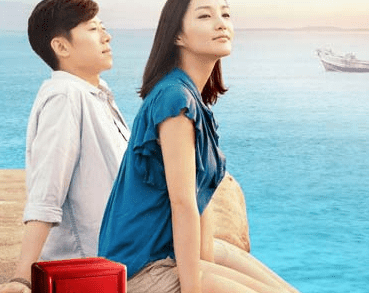 现在我才明白。原来责任。就是一辈子