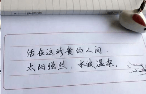 笑到肚子疼的搞笑说说大全（70条）