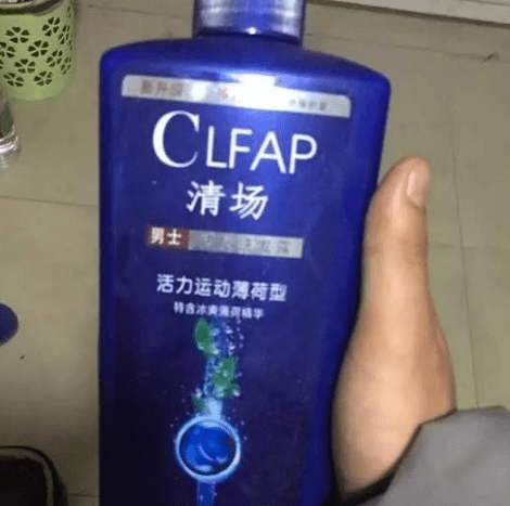 脑筋急转弯整人的搞笑说说（60条）