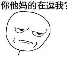 瞬间治愈不开心 笑到肚子疼的幽默段子