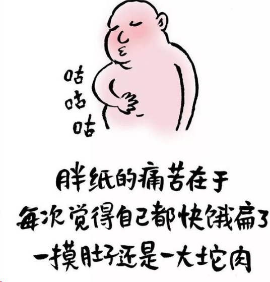 经典幽默的搞笑说说 你要是长得跟自拍一样。又怎么会没男朋友