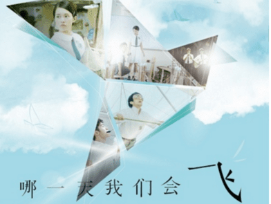 感动的爱情说说大全：现在和余生里。我眼中的爱情全然是你的样子