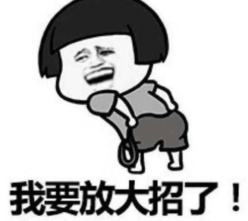 2019年关于单身狗回家过年的爆笑说说 笑尿了