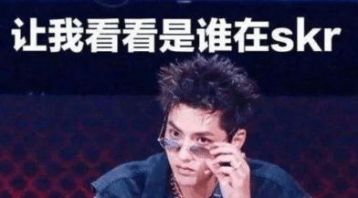 2018年最搞笑的网络词语 你肯定都听过笑出猪叫