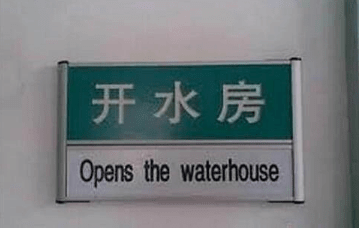 高级黑的搞笑说说：十年撸管泪茫茫。左手忙。右手忙