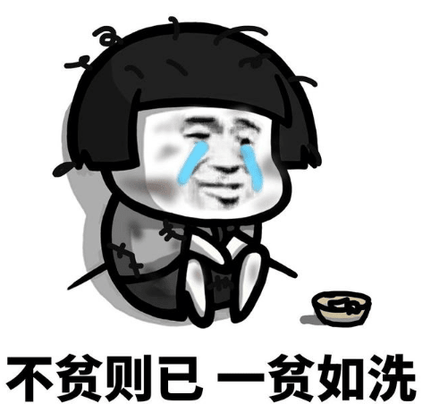 笑喷了自恋的搞笑说说;我突然发现。我除了漂亮。一无是处