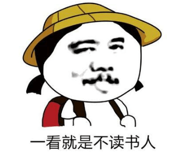 有点污的搞笑段子大全：突然有一女生喊道：“我胸大！