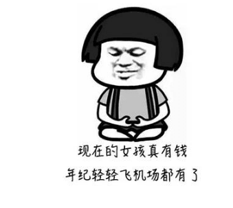 扎心的搞笑说说语录：你忍了好久不联系对方。然后发现人家一点都