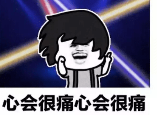 看完解压的搞笑说说：赶紧get一下