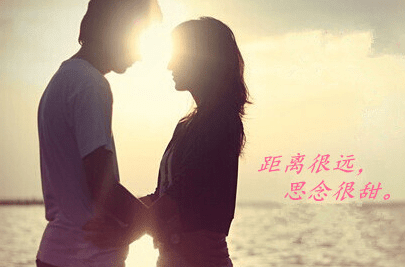 爱情说说：另一个城市的你。再冷也不要拥抱别人