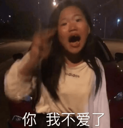 看完就治愈的搞笑说说：今天坐公交。旁边来一漂亮妹子..