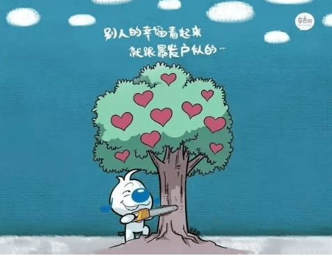 毒舌的搞笑说说：你的长相。影响了我的健康成长