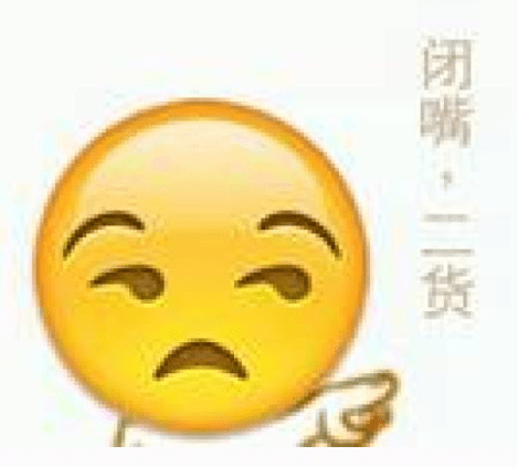 你光着身子追我两公里。我回一次头都算我是流氓