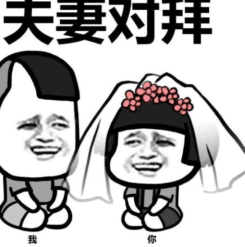 笑岔气的搞笑说说：你在梦中说。这坨屎是老子的。谁也不准跟我抢