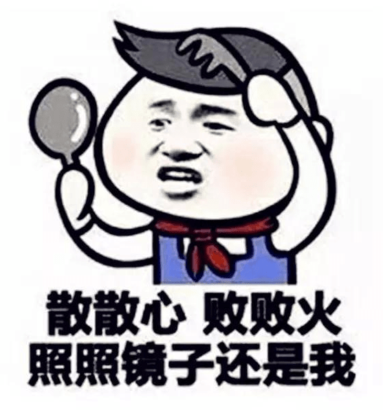 适合发朋友圈的搞笑说说：考完英语听力 果然有些话。只说给懂的