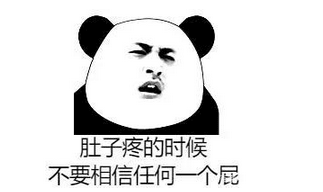 有点污的搞笑说说：我在网上听人讲。黄瓜能止痒