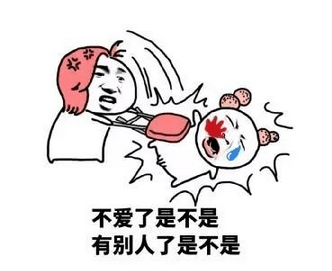 适合发朋友圈的搞笑说说：点赞超高