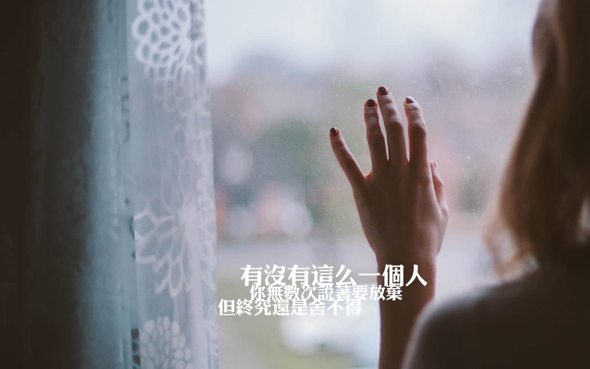 我小小的心里只容的下你