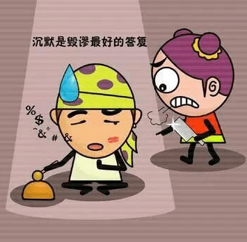 逗比的搞笑说说：没钱时。有一群朋友;有钱时。有一群保镖……