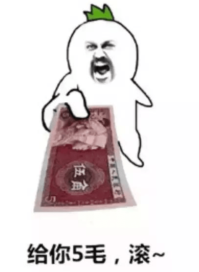 看完就知道。证明你不是亲生的了