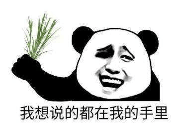搞笑段子大全：你别看我穷。说起赚钱来我一套一套的