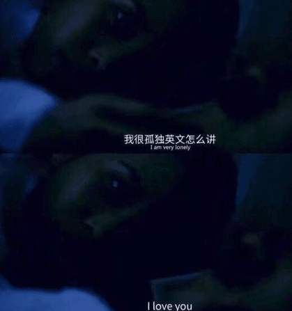 看了会想点赞的搞笑说说：赶紧转一波吧