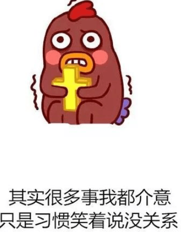 太毒舌的搞笑说说：其实长得丑并没有什么好丢脸的,丢了也没人要