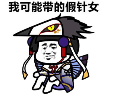 诙谐有意思的搞笑说说：＂别骂了。骂有什么用。不打不成才啊＂