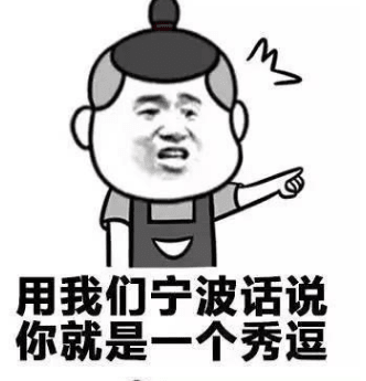 非常自恋的搞笑说说：“夸我 不然别说话”