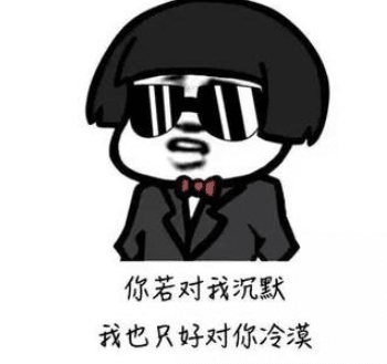 笑点低的搞笑说说：所有坏情绪,无非来自考试,长胖,没对象,缺钱