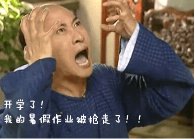 qq空间比较污的搞笑说说大全！