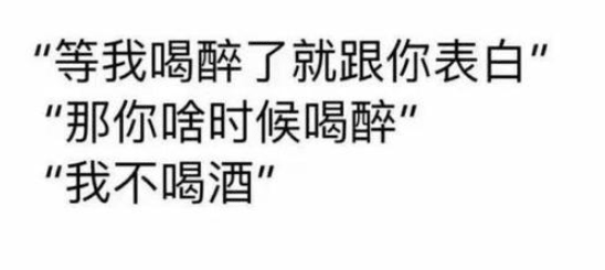 幽默段子。不要在吃饭的时候看的搞笑说说