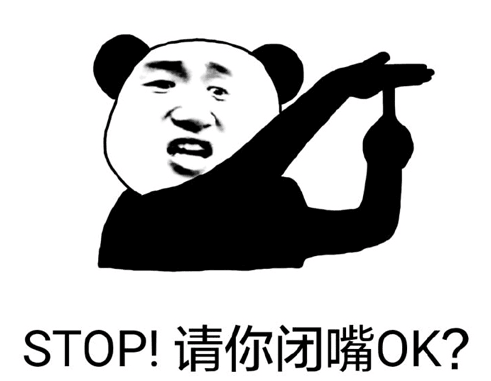 微博上最近很火的搞笑段子说说、搞笑图片！