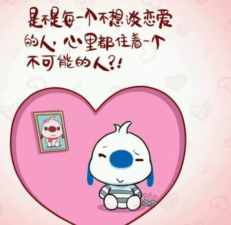 有内涵的搞笑说说：人千万不要做狗事,那样狗就该下岗了