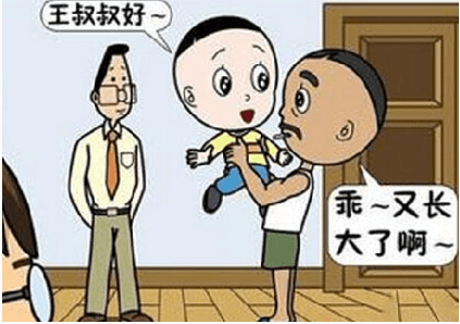 老司机的搞笑说说2018年大全！