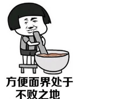 爆笑幽默小故事！