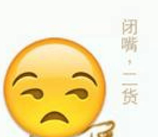 笑到肚子疼的搞笑说说大全：谢谢那些曾经击倒我的人,躺着真舒服