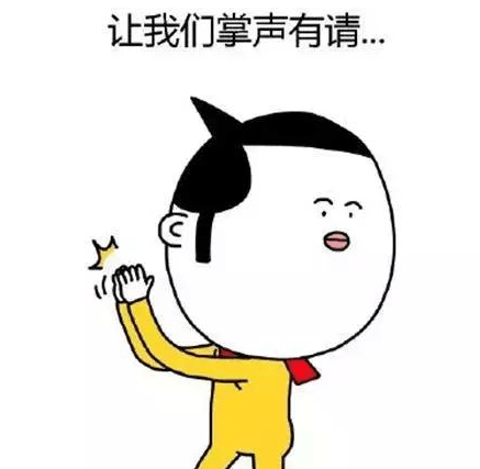 让你烦恼一扫而光的搞笑说说：爱我者必定暴富,不爱我者必搬砖