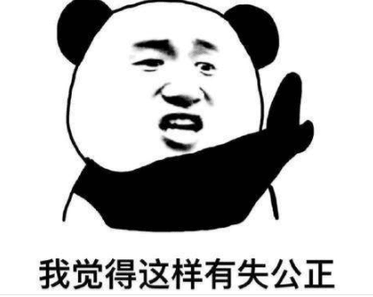 2018最新的搞笑说说;神马都是浮云,所以我现在开始相信驴