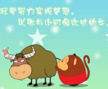 损人的搞笑说说：一直对发型不满意的人总是不肯承认是脸的问题