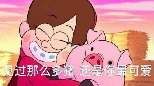 六月第一天早安心情说说 61儿童节的祝福语大全（73句）